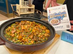 -品海楼·大连海胆锅贴馆(东港店)