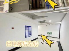 -梅纳·钢琴声乐架子鼓Mena Music(双井店)