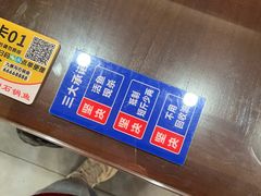 -九寨沟石锅鱼(沣峪口二十年店)