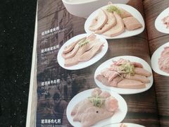 -正斗·港式粤菜(SKLP店)