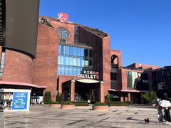 -砂之船奥特莱斯(合肥店)