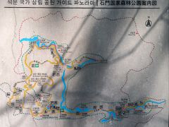 -广州市石门国家森林公园