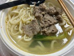-雪花龙吊龙牛肉面(三山街店)