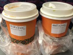 -鸡鸣赐茶(鸡鸣寺路店)