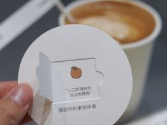 -M Stand(天环广场店)