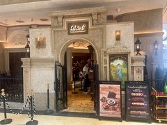 -B&C黄油与面包·THE GARDEN BAKERY概念店(世纪汇店)