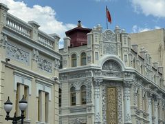 -中华巴洛克风情街