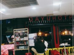 -大渝火锅(苏州西城永捷店)