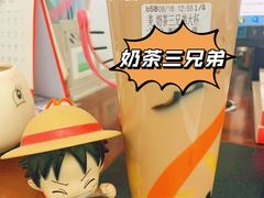 -CoCo都可(新太阳宫店)