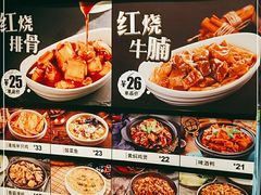 -72街红烧排骨饭(海珠丽影广场店)