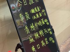 -陶然饺子城(奥体中路店)
