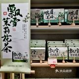奶茶界伴手礼｜好吃的特产带回家！！