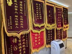 -大美母婴月子中心(吴中店)