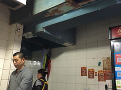 -朱儿面庄(洋河三路店)