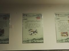 -邵顺兴锅盖面(金山宝地店)