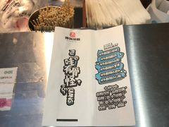 -傅强排骨(成都总店)