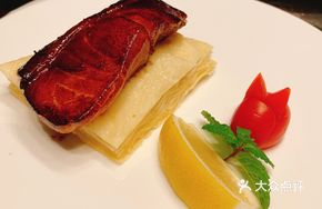 Golden Silver Cod