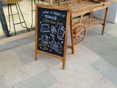 -HAVE A ROOM·有间质果(总店)