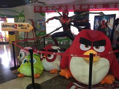 -天幕新彩云国际影城(激光巨幕店)