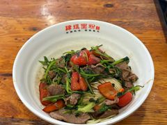 -肆姐面粉馆(坡子街店)