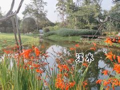 -马帮寨绿地农庄店