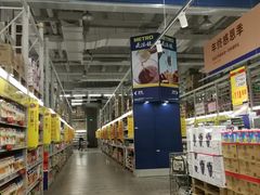 -麦德龙(京顺路商场店)