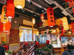 大堂-湘水谣(芙蓉店)