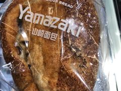 -山崎面包(静安久光店)