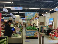 -农工商超市(金沙江路店)