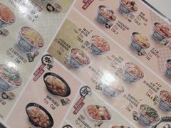 -吉野家(宾水道店)