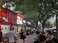 门面-李米线(武陵路店)