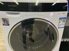 -苏宁易购(Suning Pro南京山西路店)