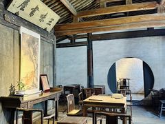 -绍兴鲁迅故里·沈园景区