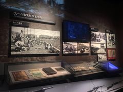 -中国人民抗日战争纪念馆