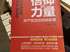 -安仁古镇