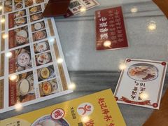 -赵记传承·中国甜品(福州总店)