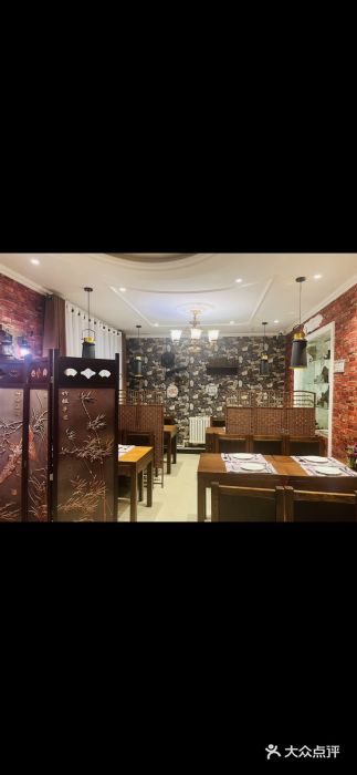92°C俄式厨房(中央大街店)图片