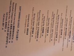 -SUSU·苏苏(四合院创始店)