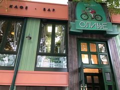 门面-Moi Drug Olive