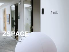 -自如ZSPACE四合院艺术餐厅