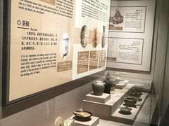 -中国茶叶博物馆(双峰馆区)