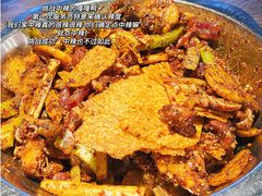 -嘎嘎鸭下巴·爆辣干锅(明教寺店)