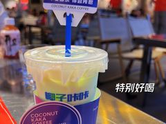 -大头叔烤鸡爪·朝鲜族烤串(天池路店)