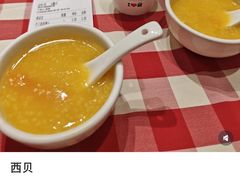 -西贝(吴江路湟普汇店)
