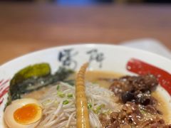 -雷门拉面店(新光天地店)