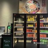 打开新世界大门。「港式腊味煲仔饭」煲仔饭酱油拌好