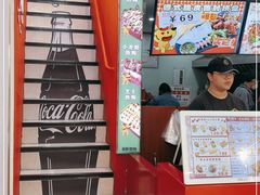 -Eckl’s爱氏热狗(猫街店)