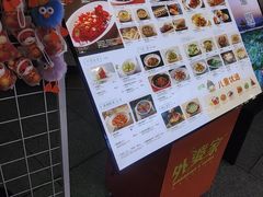 -外婆家(西红门荟聚购物中心店)