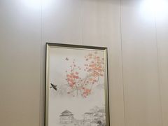 -和康·佳韵酒楼(合信路店)