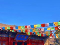 -西安市广仁寺